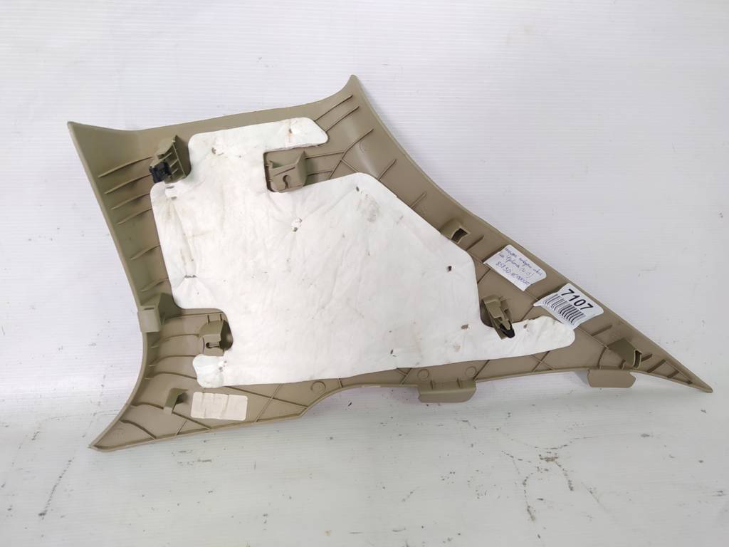 Optima Накладка четверти левая Kia Optima 2012-2015 858504C000UP Kia Optima 3