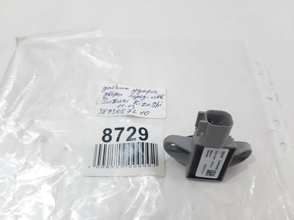 Kizashi Датчик удару дверей передньої лівої Suzuki Kizashi 2010-2013 3893057L10 Suzuki Kizashi 3