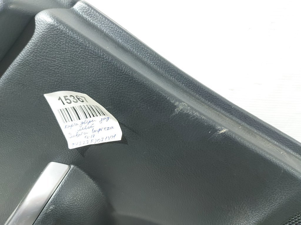 Impreza Карта дверей задньої лівої Subaru Impreza 2012-2017 94222FJ071VH Subaru Impreza 3