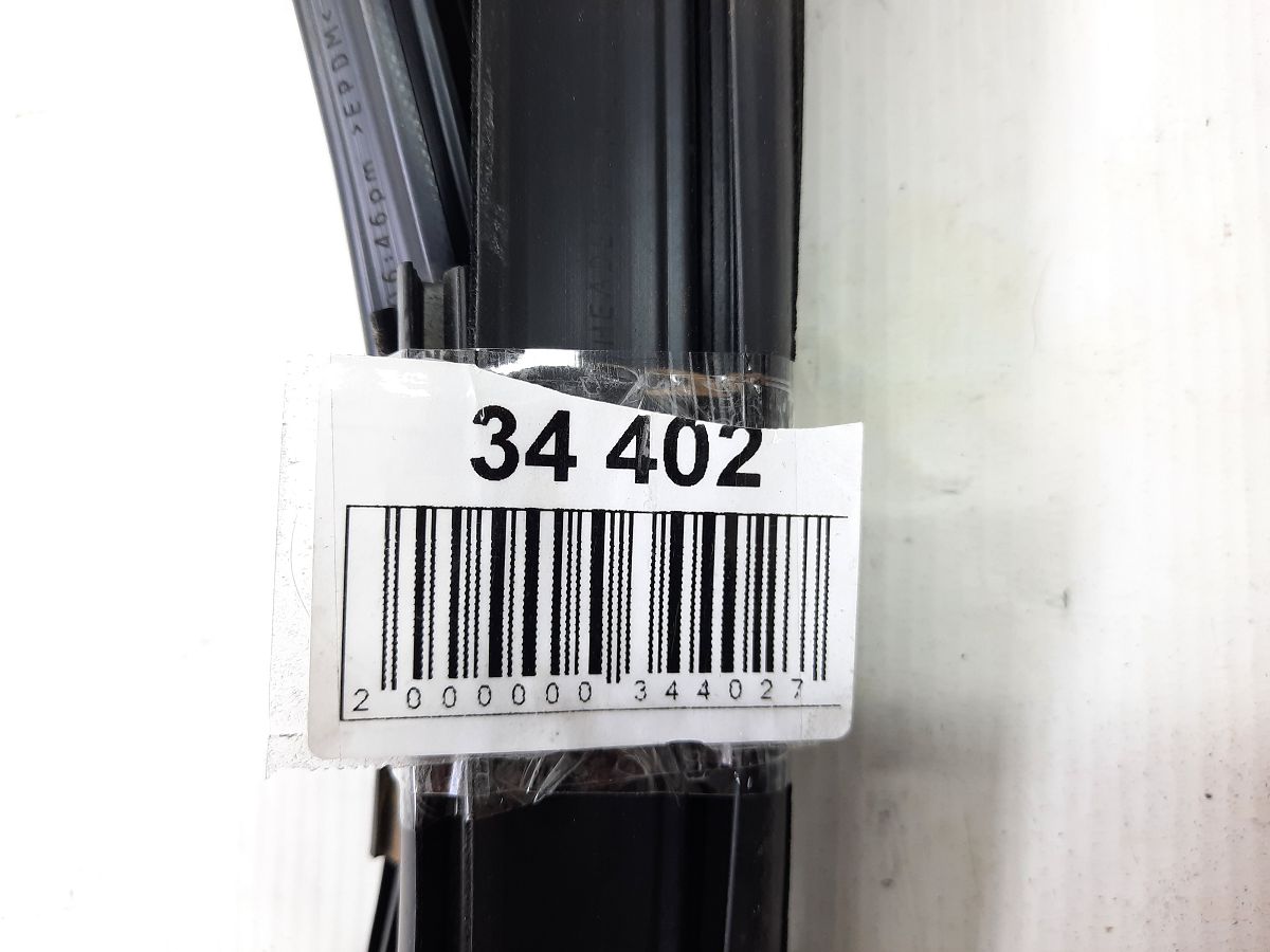 Focus Напрямна гумка скла дверей задньої лівої Ford Focus 2014-2018 DM5Z5825767A Ford Focus 4