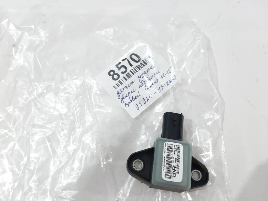Sonata Датчик удара двери передней левой/правой Hyundai Sonata 2011-2015 959201M200 Hyundai Sonata 10