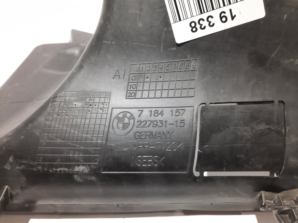 7 series Повітропровід передній лівий BMW 7 2012 7184157 BMW 7 4