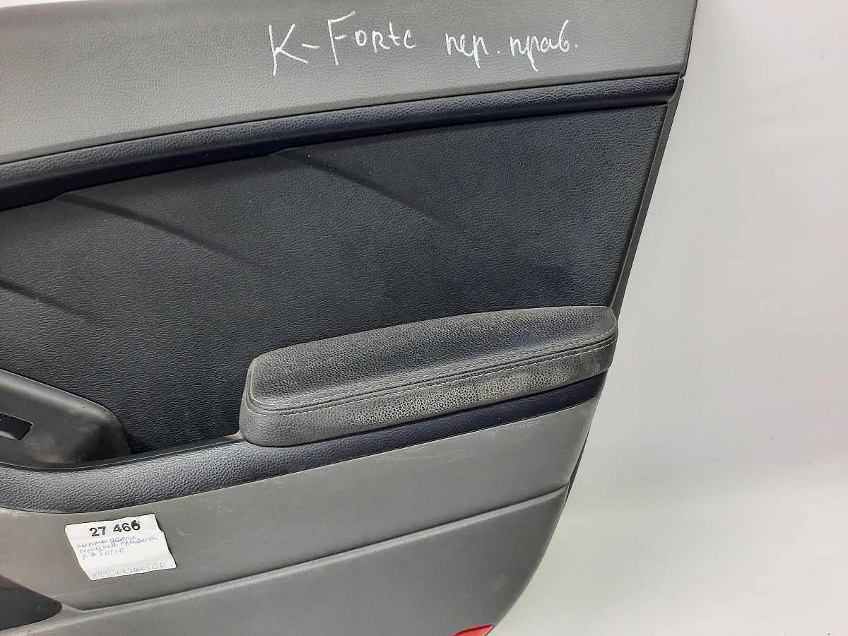 Forte Карта дверей передньої правої Kia Forte 2014-2016 82306A7000D2E Kia Forte 5