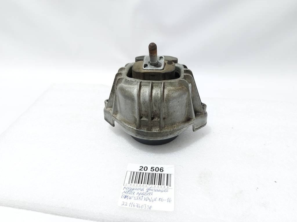 328i xdrive Подушка двигателя левая/правая BMW 328i xDrive 2006-2016 22116760330 BMW 328i xDrive 6