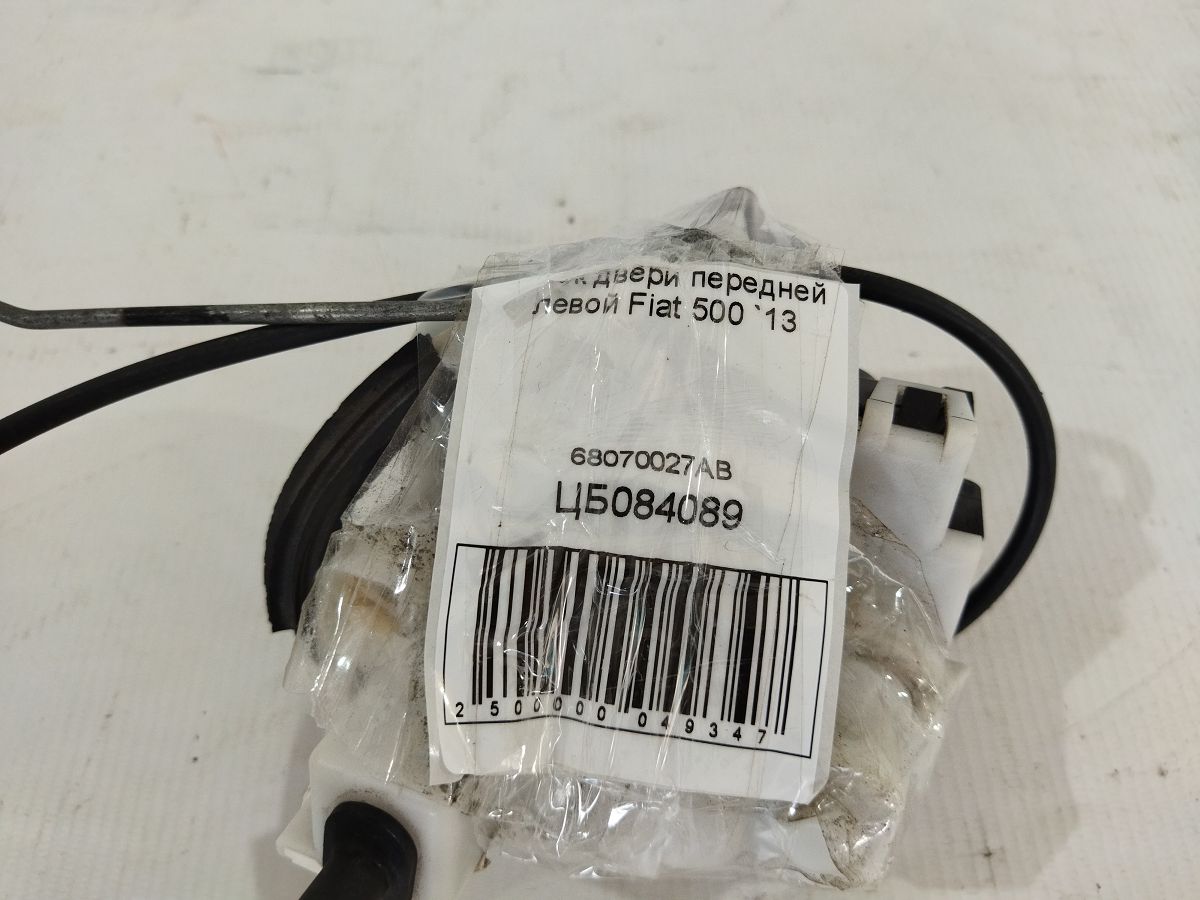 500 Замок двері передньої лівої Fiat 500 2013 68070027AB Fiat 500 5