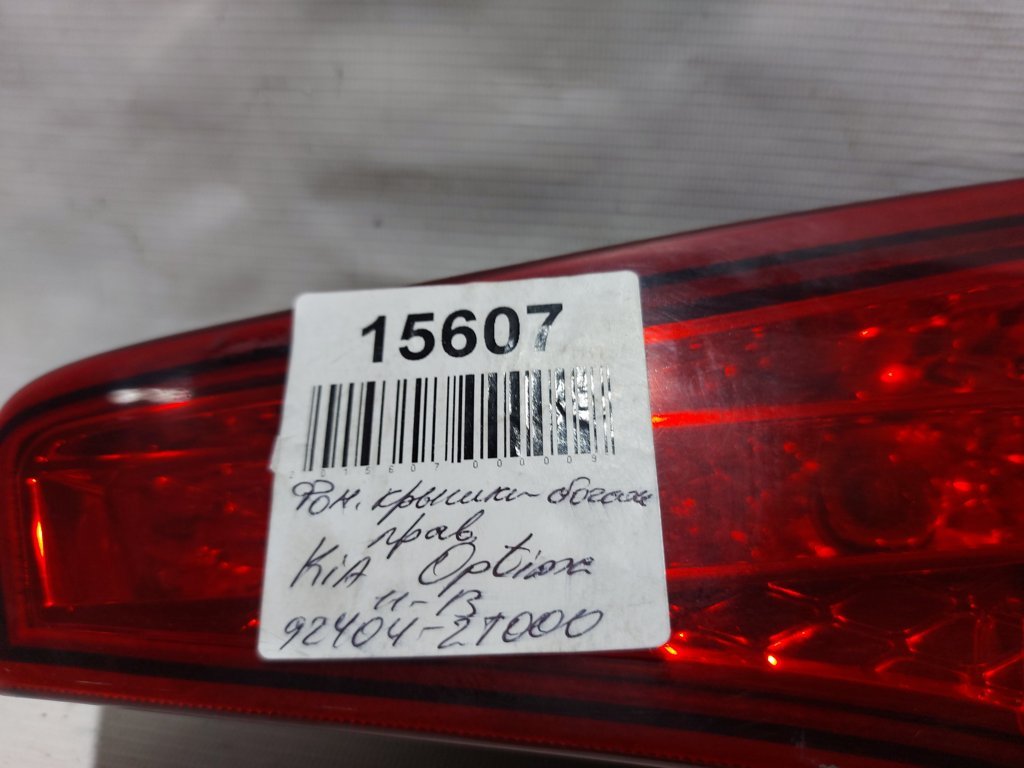 Optima Ліхтар кришки багажника правий Kia Optima 2011-2013 924042T000 Kia Optima 6