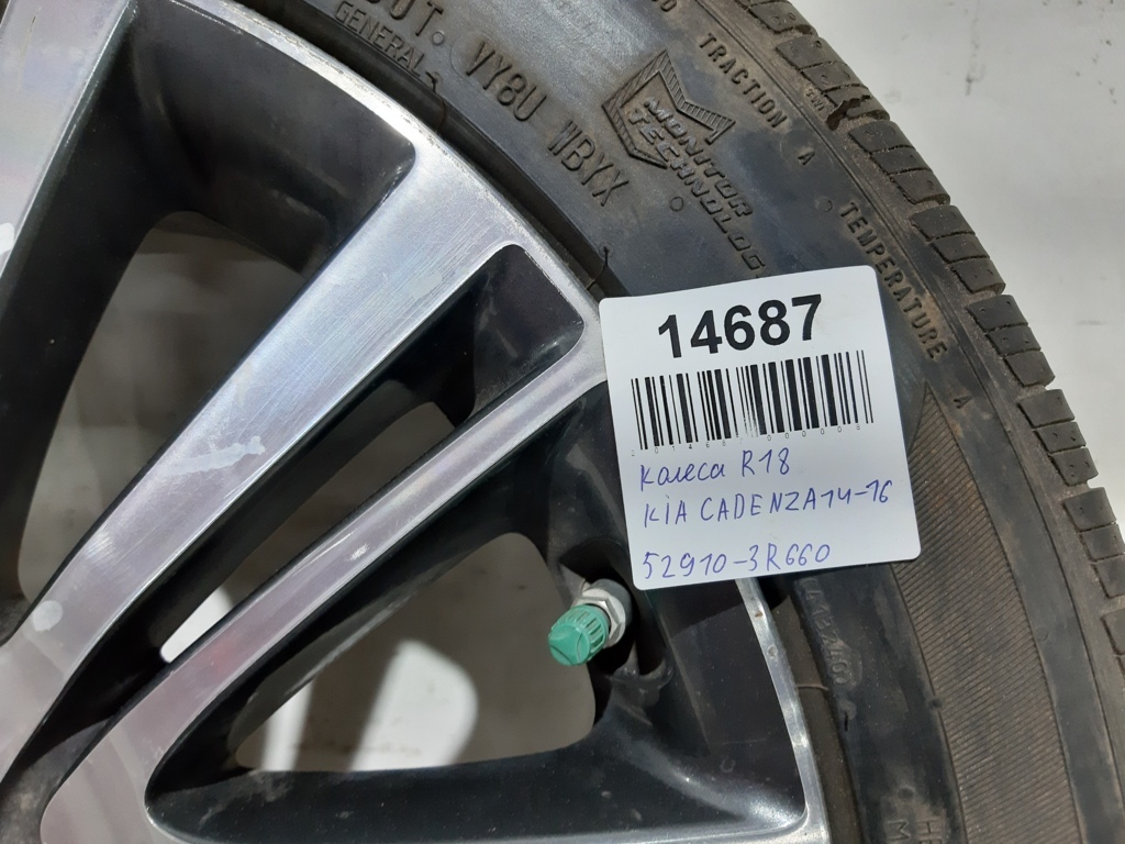 Cadenza Диск колёсный R18 Kia CADENZA 2014-2016 529103R660 Kia CADENZA 14