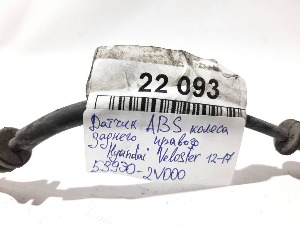 Veloster Датчик ABS колеса заднього правого Hyundai Veloster 2012-2017 599302V000 Hyundai Veloster 5