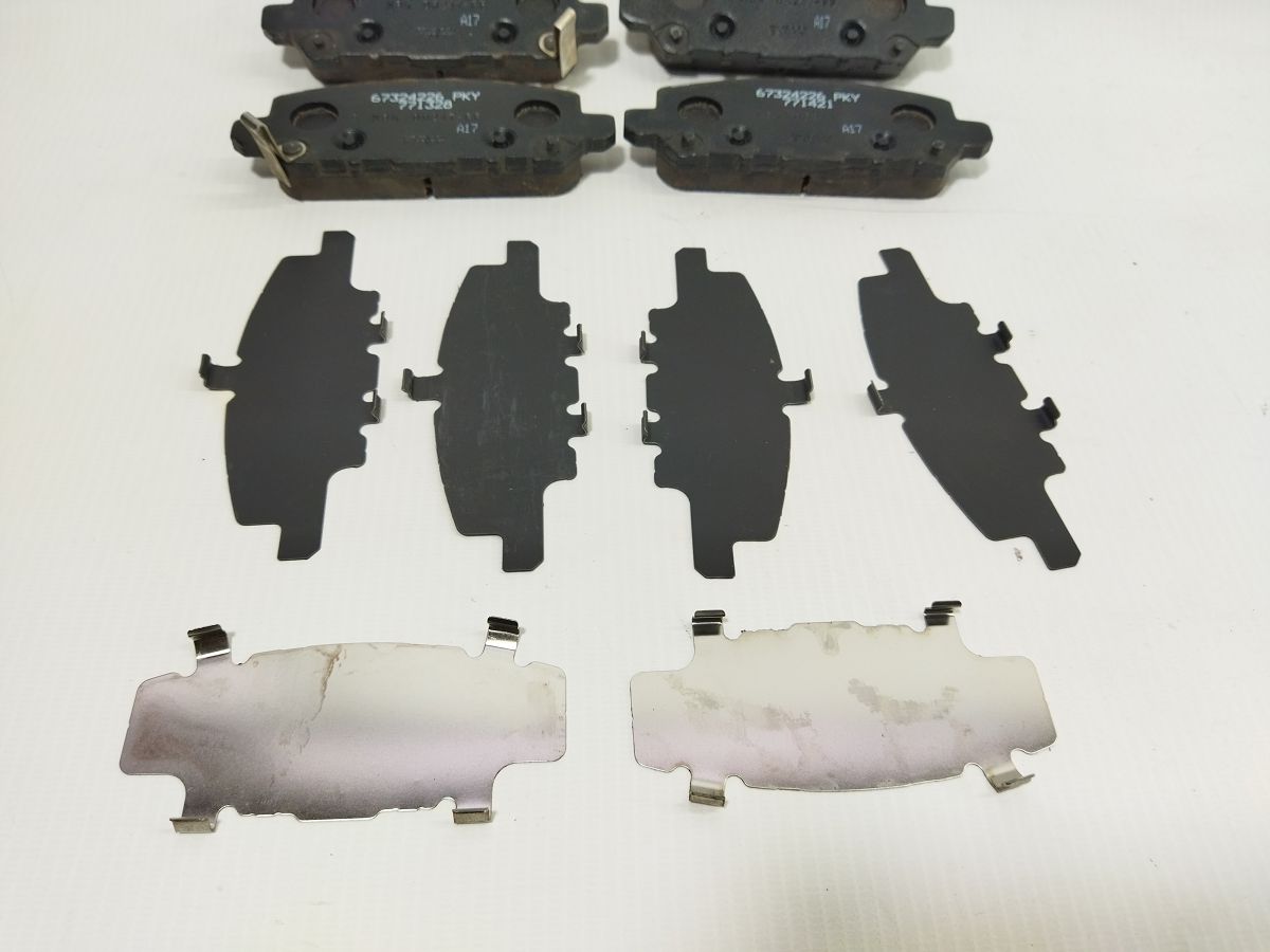 Колодки гальмівного диска Гальмівні колодки задні Honda M-NV 2020-2023 Honda 43022T7JH35 2