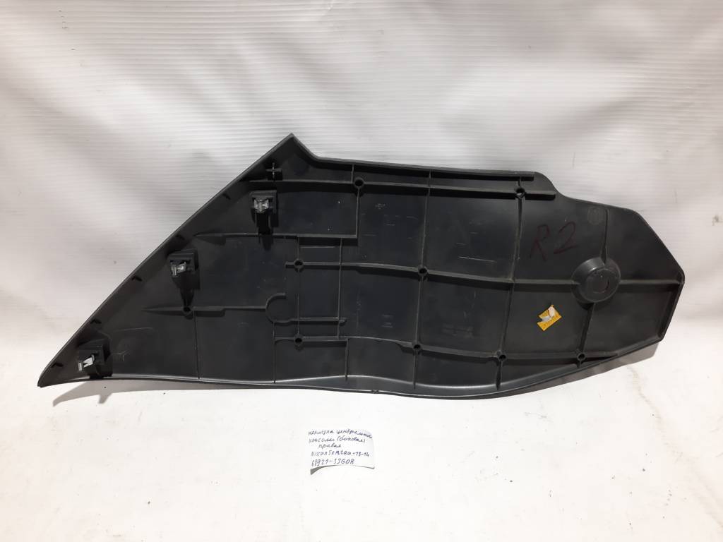 Sentra Накладка центральной консоли (боковая)левая Nissan Sentra 2013-2014 68921-3SG0B Nissan Sentra 5