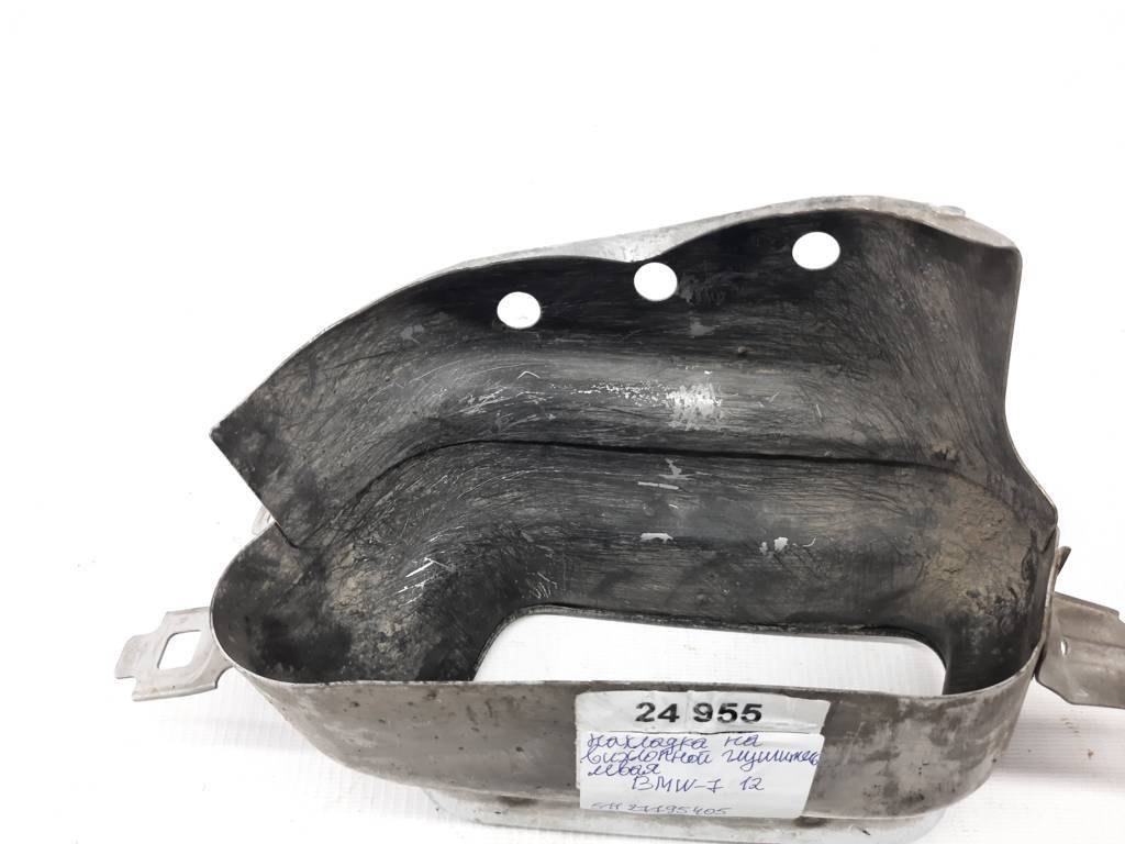 7 series Накладка на вихлопний глушник ліва BMW 7 2012 51127195405 BMW 7 2 7 series Накладка на вихлопний глушник ліва BMW 7 2012 51127195405 BMW 7 2