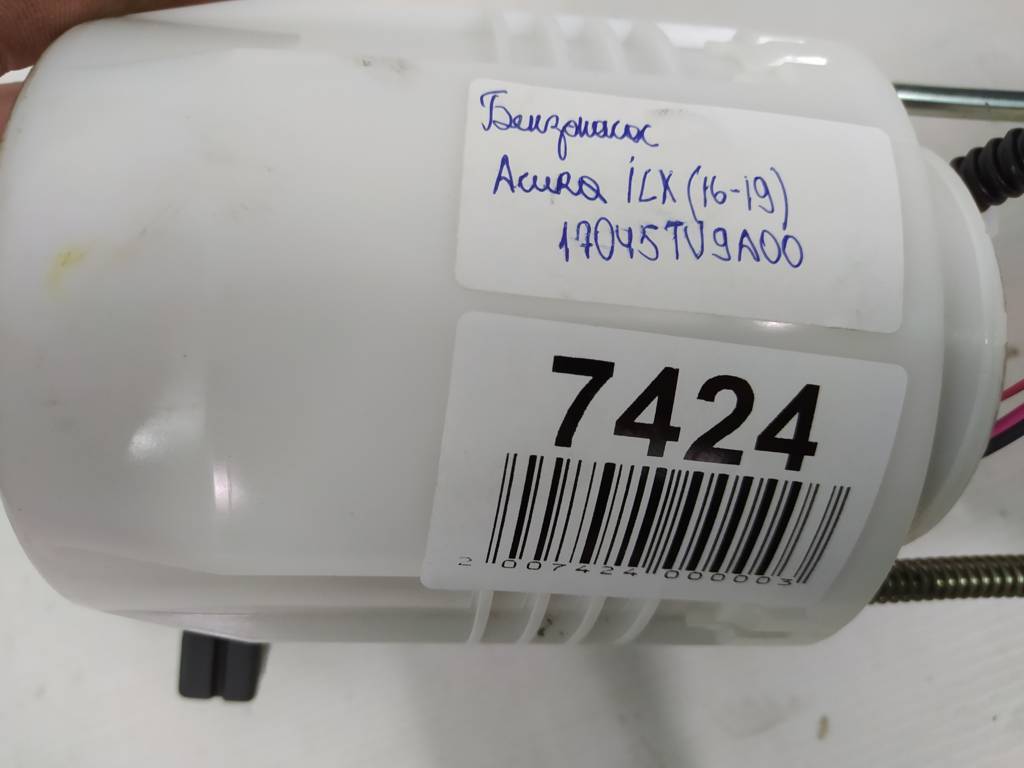 Ilx Бензонасос Acura ILX 2016-2019 17045TV9A00 Acura ILX 6 Ilx Бензонасос Acura ILX 2016-2019 17045TV9A00 Acura ILX 6
