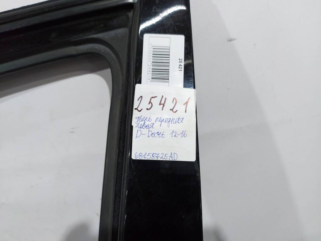 Dart Дверь передняя левая Dodge Dart 2012-2016 68158725AD Dodge Dart 35