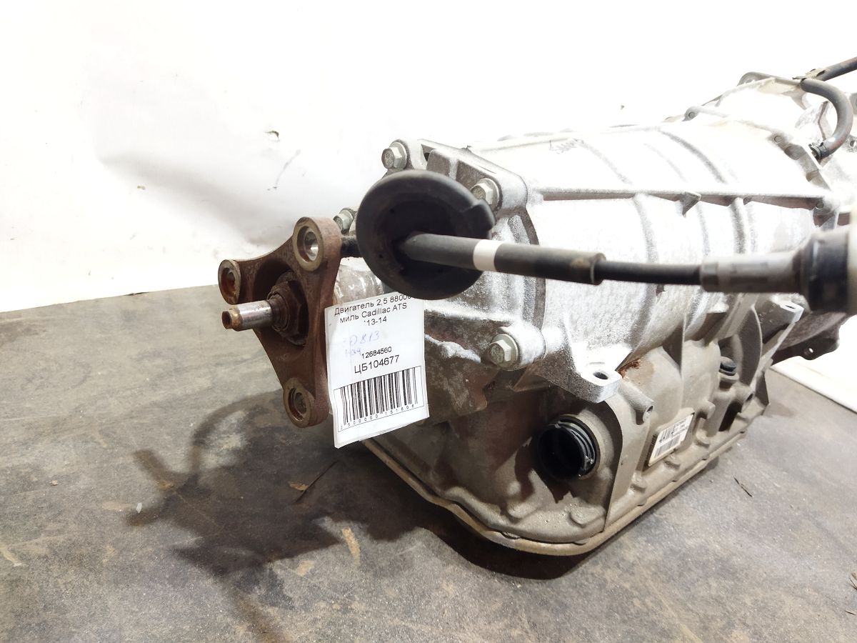 Ats Коробка АКПП Cadillac ATS 2013-2015 24258628 Cadillac ATS 5