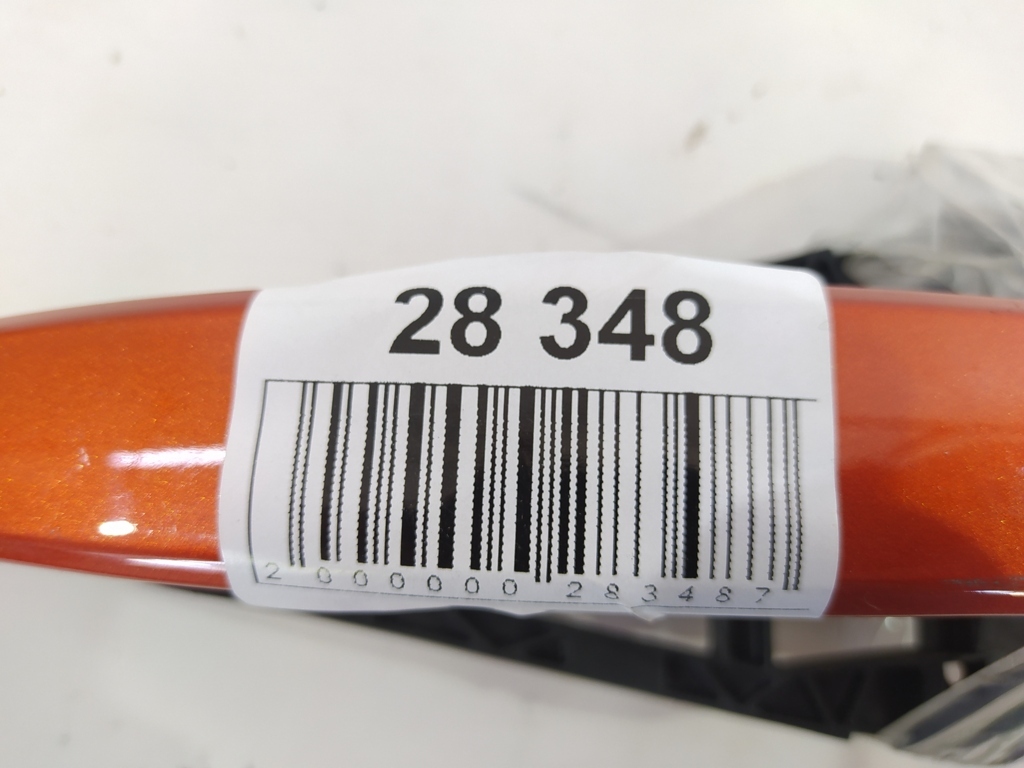 Trax Ручка двери передней левой/правой Chevrolet Trax 2010-2021 25936893 Chevrolet Trax 5 Trax Ручка двери передней левой/правой Chevrolet Trax 2010-2021 25936893 Chevrolet Trax 5