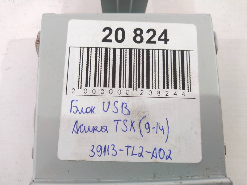 Tsx Блок USB Acura TSX 2009-2014 39113TL2A02 Acura TSX 6