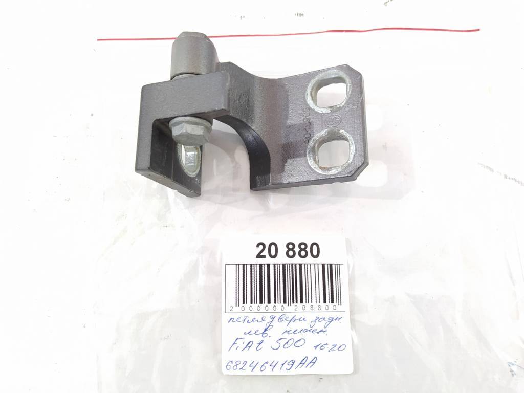 500 Петля двери задней левой нижняя Fiat 500 2016-2020 68246419AA Fiat 500 4