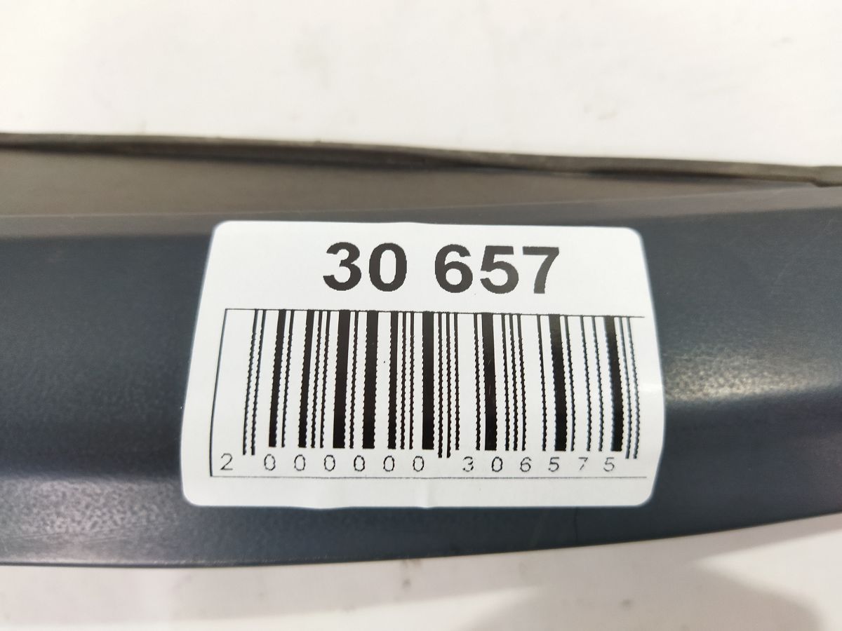 Forester Рейлинг правый Subaru Forester 2014-2018 91151SG000 Subaru Forester 9