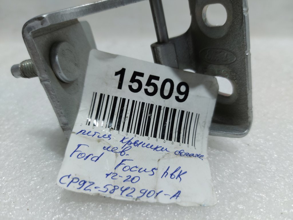 Focus Петля кришки багажника ліва Ford Focus hbk 2012-2020 CP9Z5842901A 3
