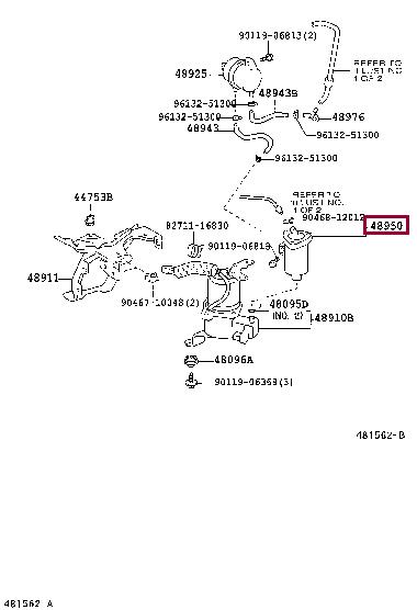 Компрессоры. Осушувач компресора пневмопідвіски TOYOTA 4895060020