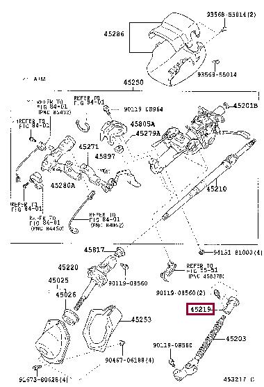 Карданы рулевых механизмов. Втулка вала рулевой колонки TOYOTA 4521935160