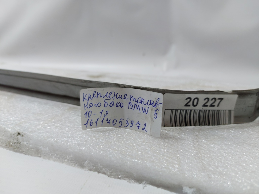 5 series Кріплення паливного бака ліве/праве BMW 5 series 2010-2019 16117053972 BMW 5 series 7