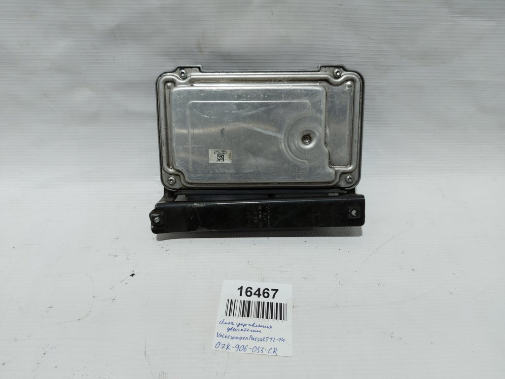 Passat s Блок управления двигателем Volkswagen Passat S 2012-2014 07K906055CR Volkswagen Passat S 2