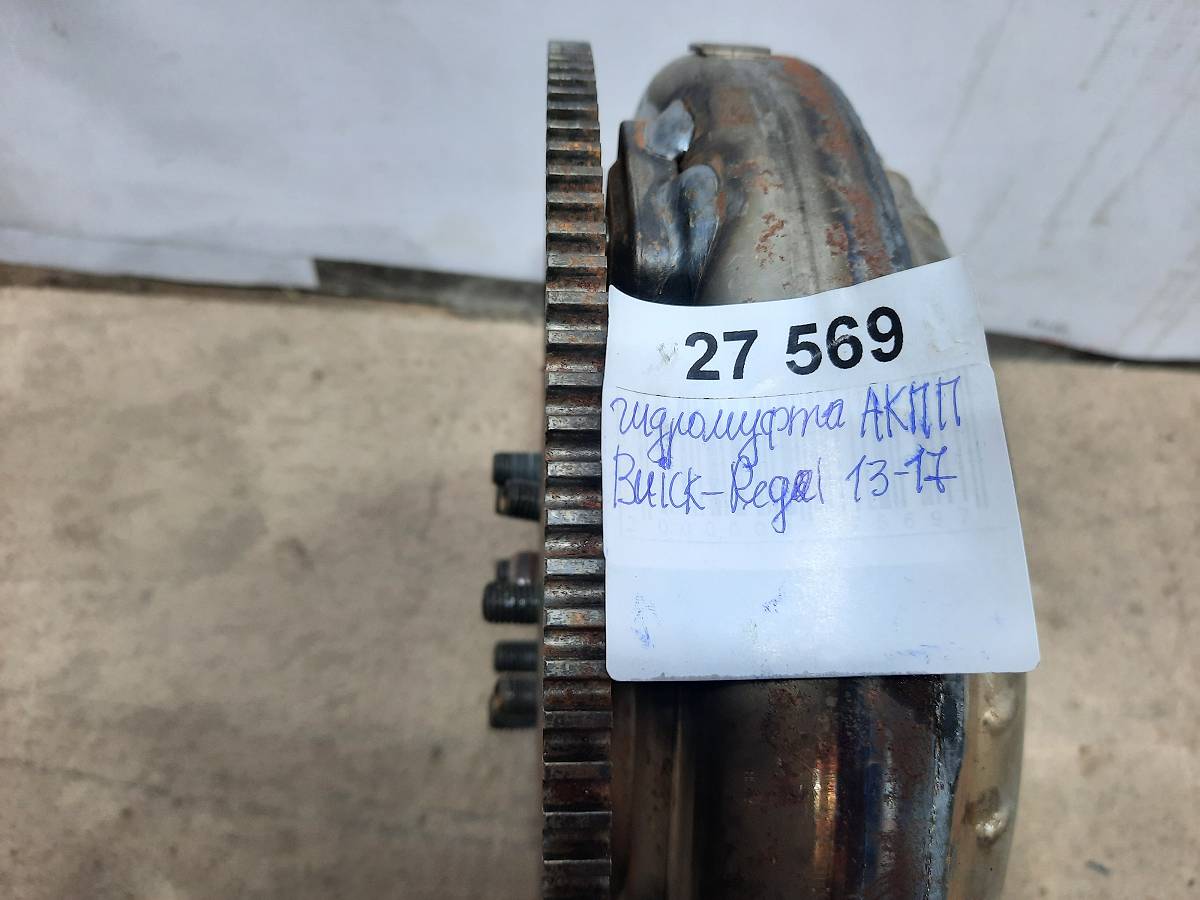 Regal Гідромуфта АКПП Buick Regal 2013-2017 24262817 Buick Regal 4 Regal Гідромуфта АКПП Buick Regal 2013-2017 24262817 Buick Regal 4
