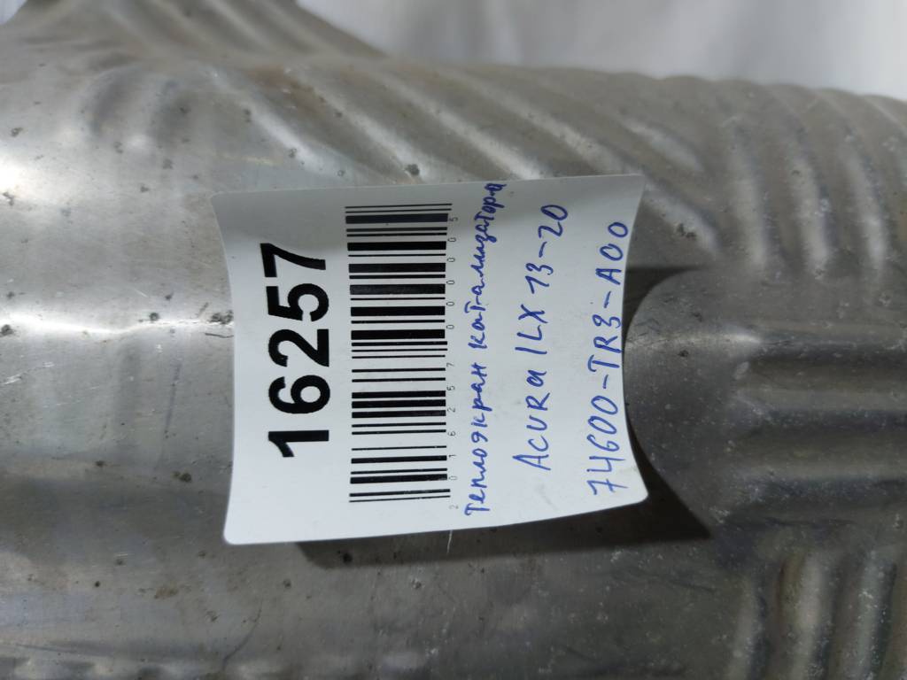 Ilx Тепловой экран катализатора Acura ILX 2013-2020 74600TR3A00 Acura ILX 5