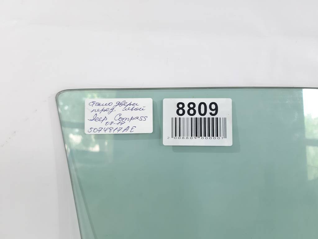 Compass Скло дверей передньої лівої Jeep Compass 2007-2017 5074817AE Jeep Compass 25