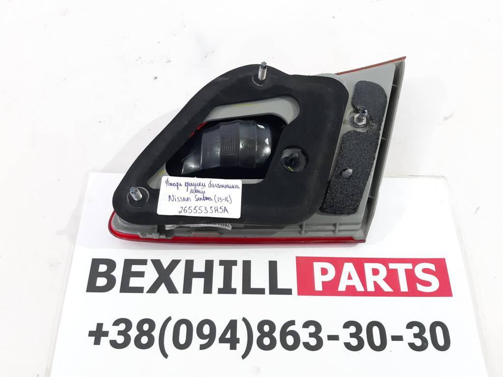 Sentra Ліхтар кришки багажника лівий Nissan Sentra 2013-2014 265553SH5A Nissan Sentra 8 Sentra Ліхтар кришки багажника лівий Nissan Sentra 2013-2014 265553SH5A Nissan Sentra 8