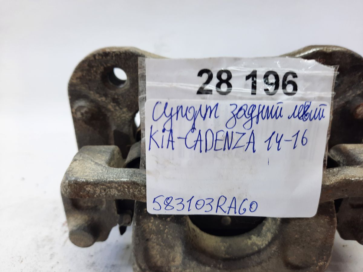 Cadenza Супорт задній лівий Kia CADENZA 2014-2016 583103RA60 Kia CADENZA 4 Cadenza Супорт задній лівий Kia CADENZA 2014-2016 583103RA60 Kia CADENZA 4