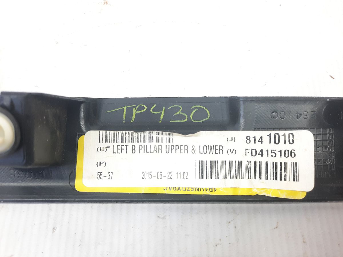 Dart Обшивка порога переднього лівого кутова верхня Dodge Dart 2013-2019 1VN57DX9AC Dodge Dart 4