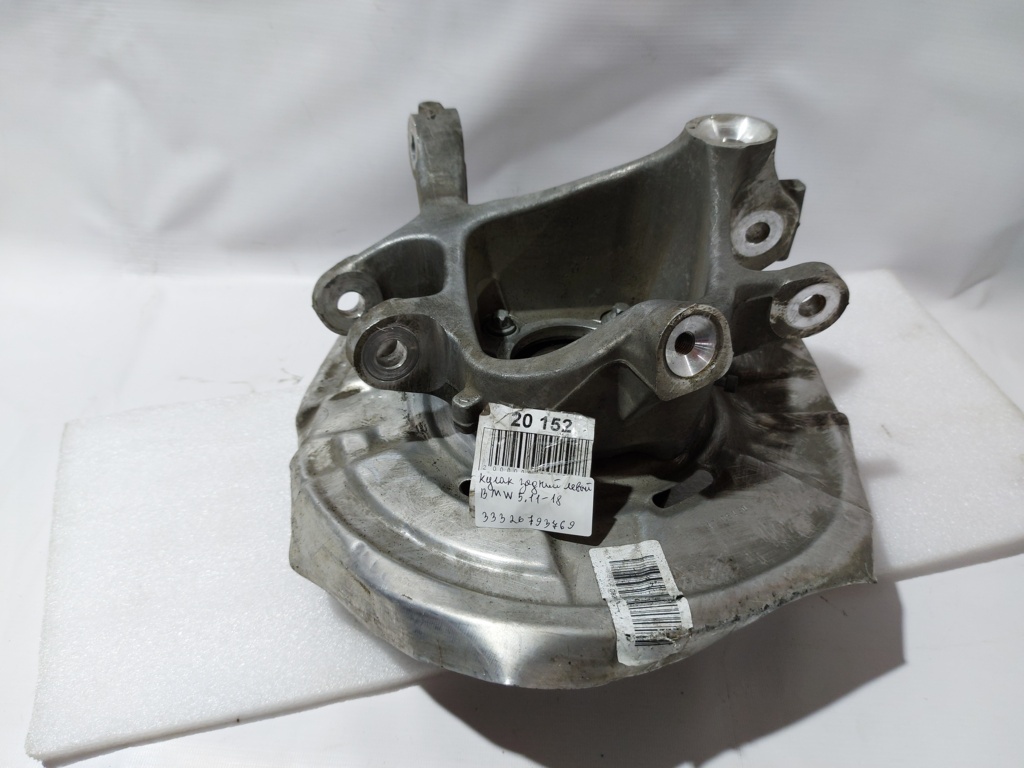 5 series Кулак задній лівий BMW 5 series 2011-2018 33326793769 BMW 5 series 7