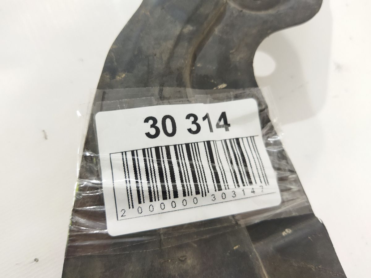 6 Захист двигуна Mazda 6 2013-2017 B61K56110A Mazda 6 15