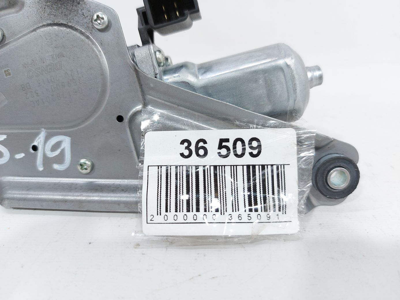 Journey Мотор склоочисника кришки багажника Dodge Journey 2009-2020 5178201AC Dodge Journey 4