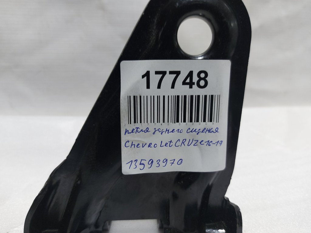 Cruze Петля заднего сиденья Chevrolet Cruze 2016-2019 13593970 Chevrolet Cruze 4