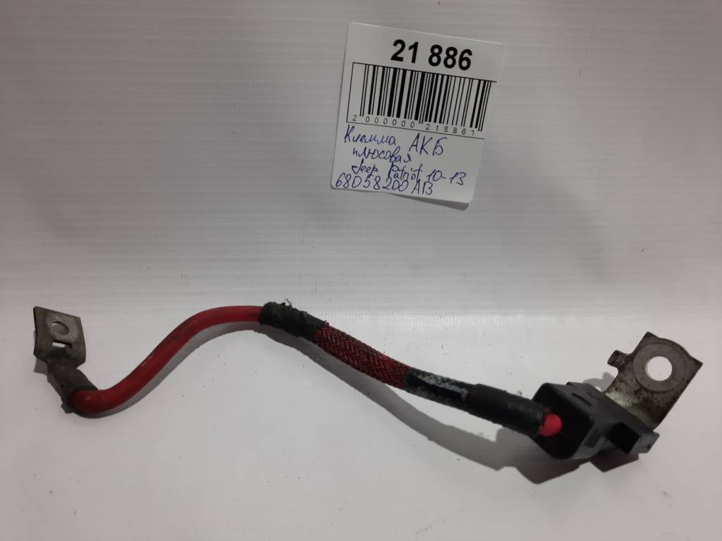 Patriot. Клема АКБ плюсова Jeep Patriot 2010-2013 68058200AB Jeep Patriot