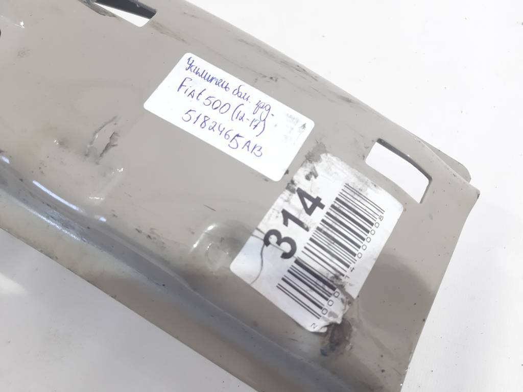 500 Усилитель бампера заднего Fiat 500 2012-2019 5182465AB Fiat 500 16