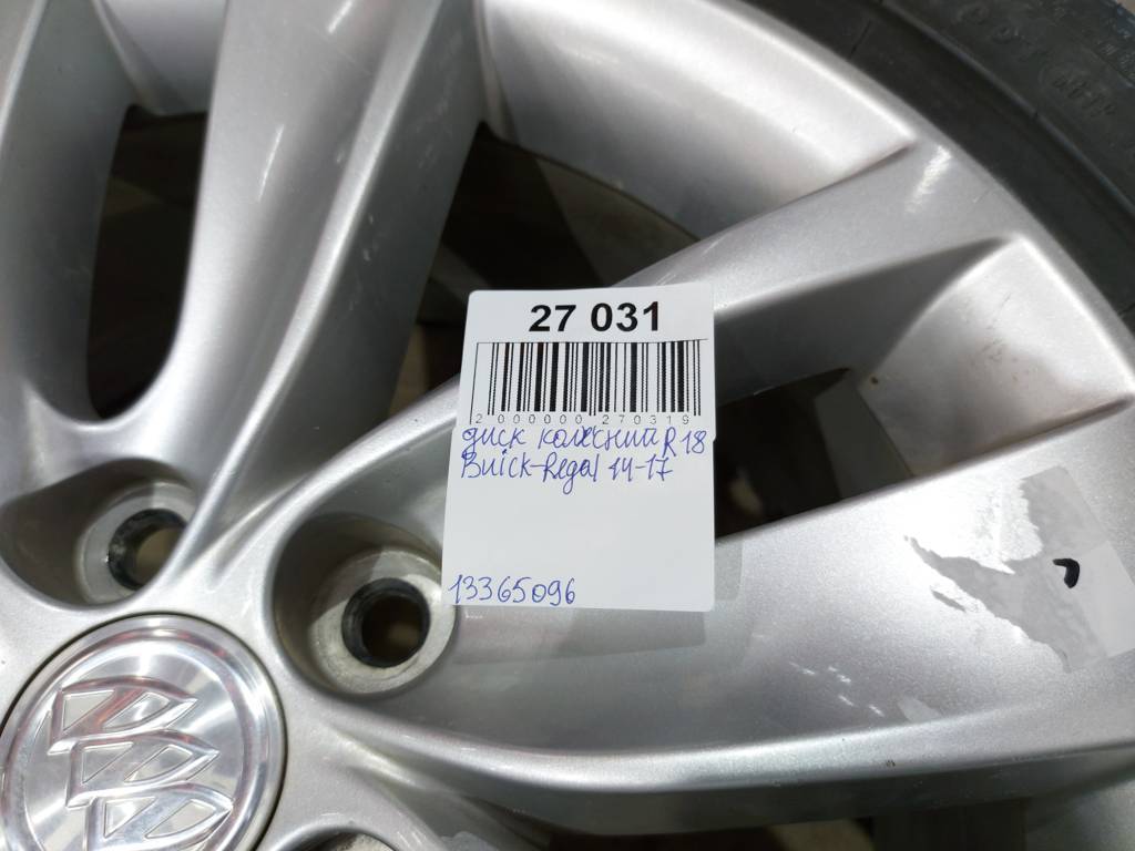 Regal Диск колёсный R18 Buick Regal 2014-2017 13365096 Buick Regal 10
