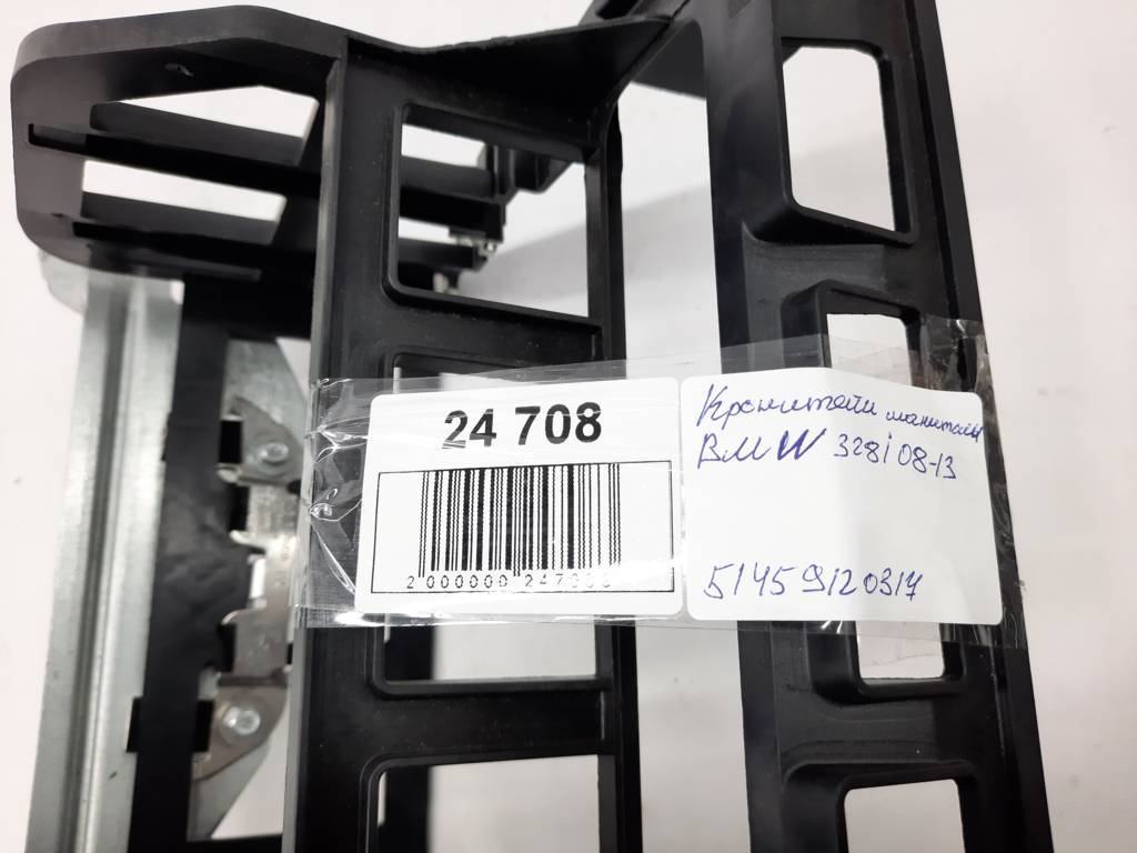 328i xdrive Кронштейн магнитолы BMW 328i xDrive 2008-2013 51459120317 BMW 328i xDrive 7
