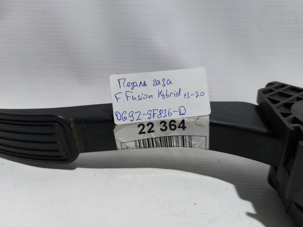 Fusion hybrid Педаль газа Ford Fusion Hybrid 2013-2020 DG9Z9F836D Ford Fusion Hybrid 12
