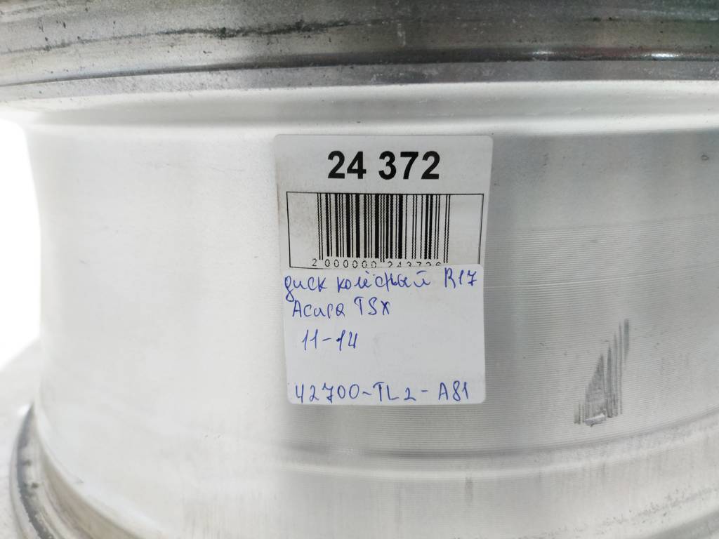 Tsx Колісний диск R17 без гуми Acura TSX 2011-2014 42700TL2A81 Acura TSX 14