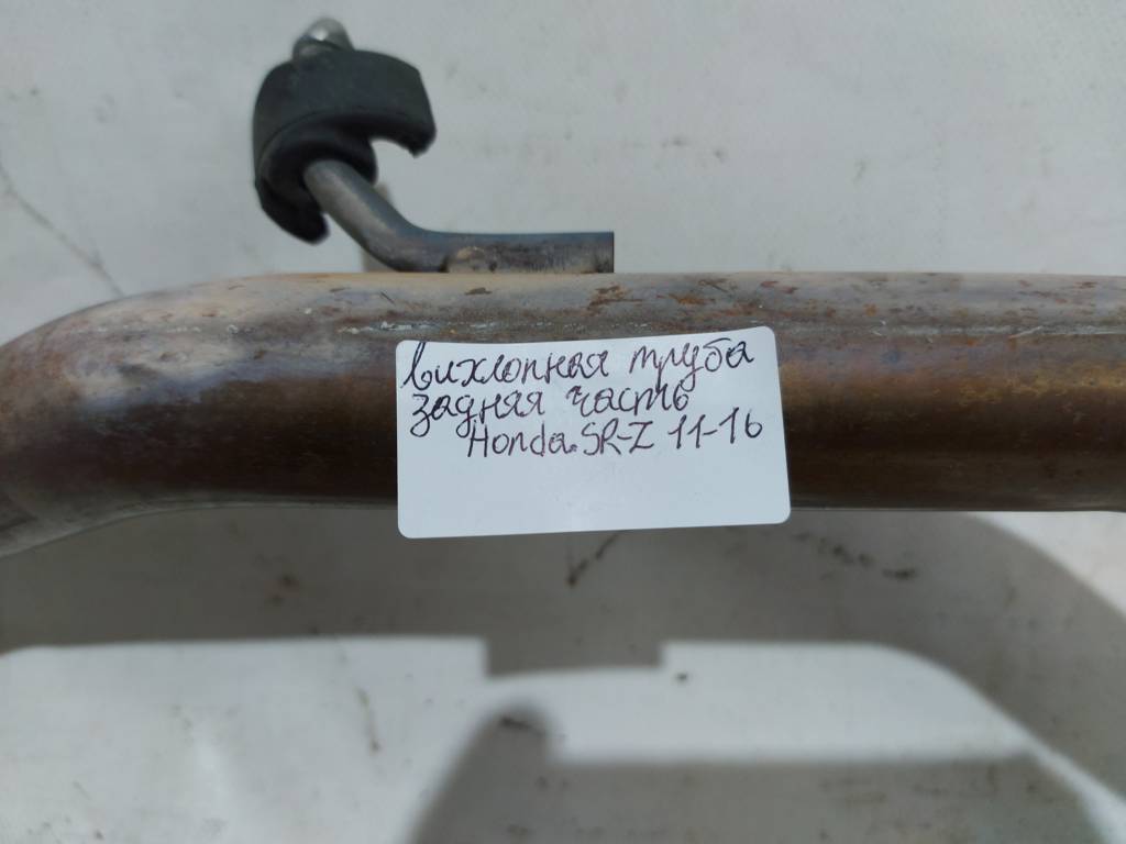 Cr-z Вихлопна труба задня частина Honda CR-Z 2011-2016 36166-RTW-003 Honda CR-Z 2