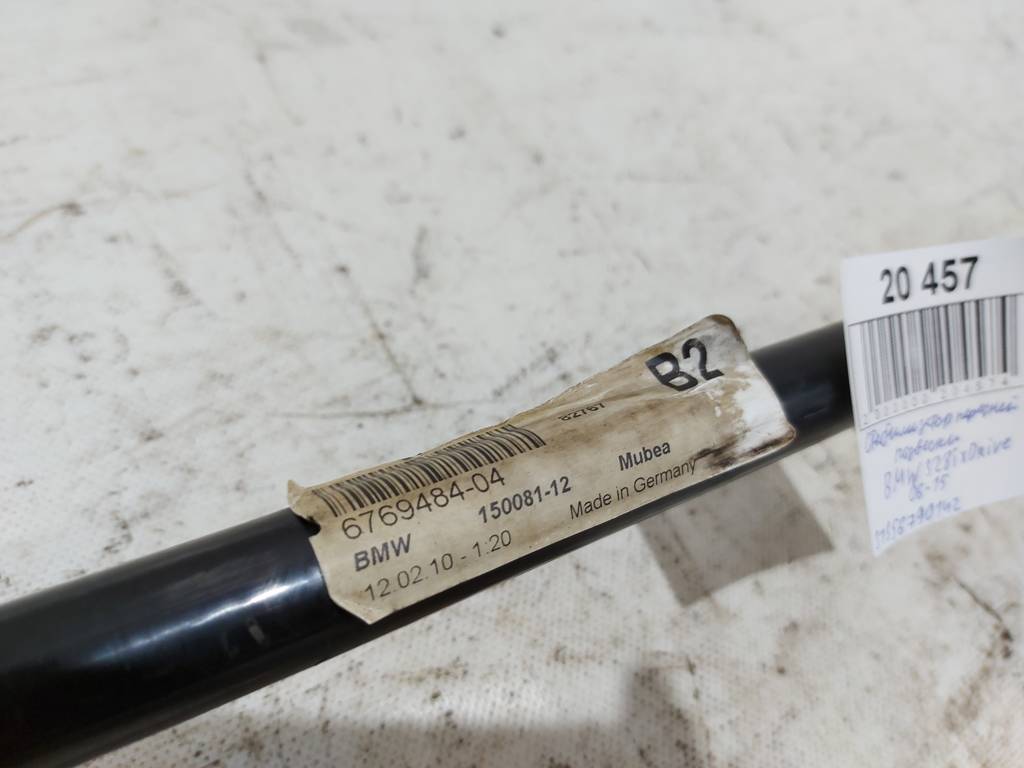 328i xdrive Стабілізатор передньої підвіски BMW 328i xDrive 2006-2015 31356790142 BMW 328i xDrive 4