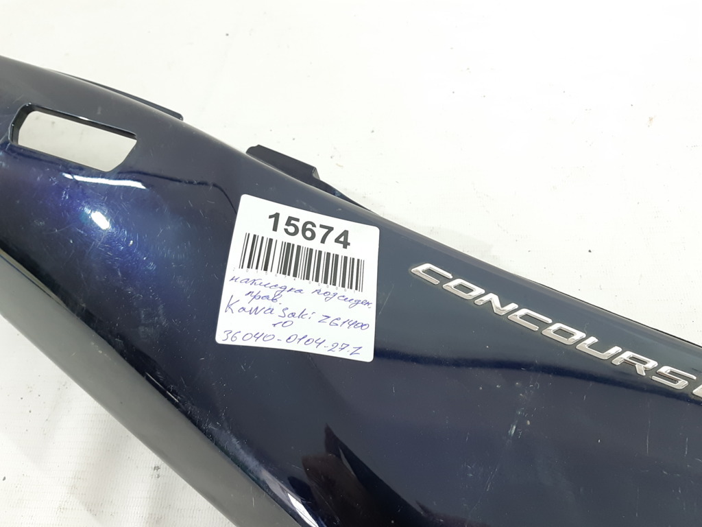 Gtr-1400 Накладка під сидіння права Kawasaki GTR-1400 2010 36040010427Z Kawasaki GTR-1400 6