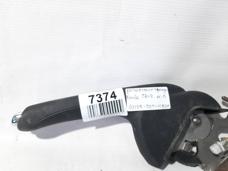 Cr-z Рычаг стояночного тормоза Honda CR-Z 2011-2015 47105SZT003ZA Honda CR-Z 10