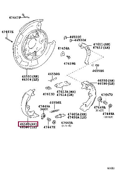Парковочные. Колодки стоянкового гальма TOYOTA 4654048010