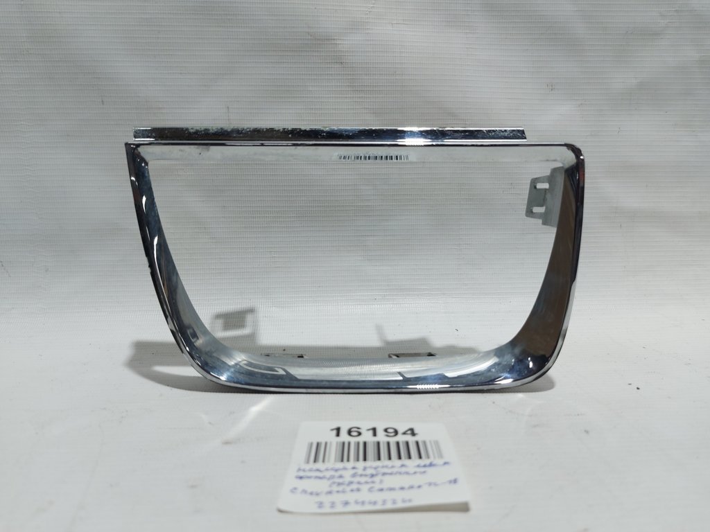 Camaro Накладка задня ліва ліхтаря (хром) Chevrolet Camaro 2012-2013 22744324 Chevrolet Camaro 2