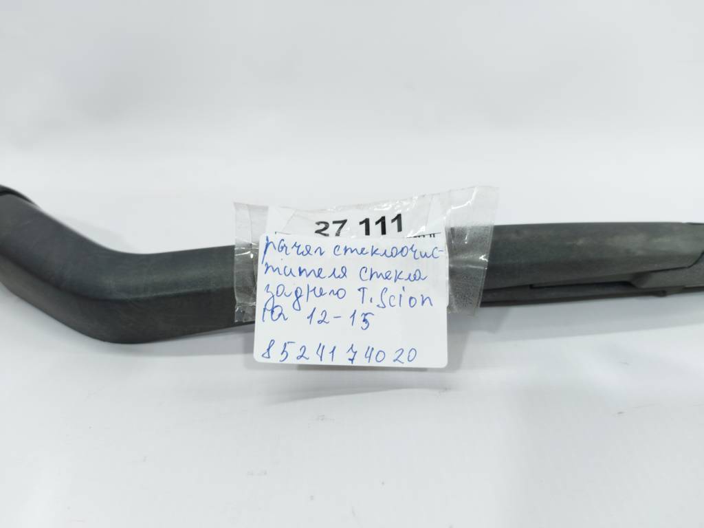 Scion iq Рычаг стеклоочистителя стекла заднего Toyota Scion IQ 2012-2015 8524174020 Toyota Scion IQ 4